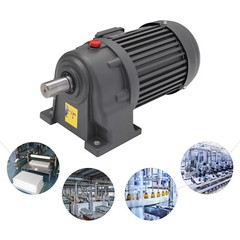 1HP Electric Gear Motor 1:30 Reduction Gear Motor AC Three-phase Horizontal 750W