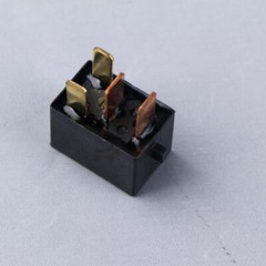 10PCS OMRON RELAY G8HL-H71 12V DC NEW Fast shipping