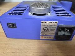 HAKKO FR830-02 Convective Preheater