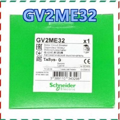 GV2ME32 1PCS Schneider 24-32A Motorschutzschalter Schutzschalter Fast Ship New