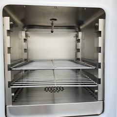 Electrothermal Incubator Drying Heat Treatment Wax Melting Oven LED Display 40L