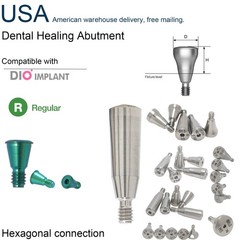 US Compatible Multi Implant system Healing Abutment Titanium Dental Gingival Cap