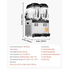 Uimoso Dual 12L Tank Frozen Beverage Machine for Slushies and Smoothies