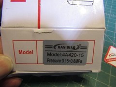 1 – HAN BING 4A420-15 Double Air Piloted Pneumatic Valve 0.15~0.8MPa. NEW in Box