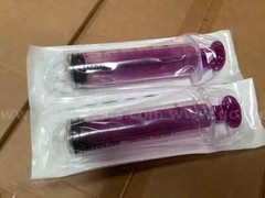 ( 1x ) 60mL Oral Syringe , Medline, Sterile Clear Barrel Purple Plunger with Cap