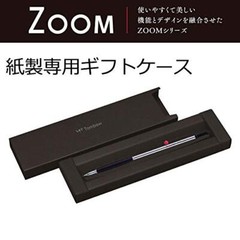 Tombow Pencil Mechanical Pencil ZOOM 707 de Luxe 0.5 SH-ZSDS