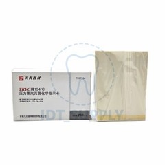 Tianrun Steam Sterilization Indicator Strips 200 Pcs 121°C 132°C 134°C Medical