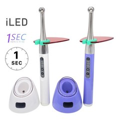 Dental iLed 1 Second Curing Light LED Curing Lamp 2500mw/cm²