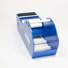 Frifreego Manual Water-Activated Kraft Paper Tape Dispenser, Adjustable Width