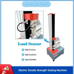 200KG Electric Tensile Strength Testing Machine Automatic Universal Tester 110V