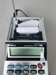 Cannon Palm Printer P1-DH V 12 Digit For Tax And Business With AC Adapter Tested