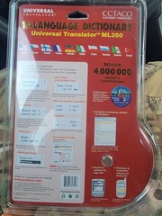 Ectaco Electronic Translator ML350 10-Language Dictionary New Sealed