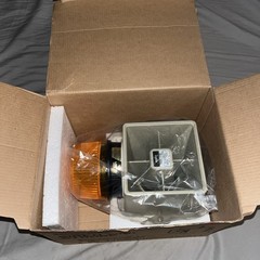 Amseco Armored Self-Contained Siren SSX-51S New In Box NOS – Amber