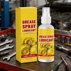 2Pcs Anti-Rust Lubricant Spray & Rust Remover, Remover for Metal,…