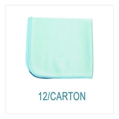 Rubbermaid Commercial Q630 Executive Series Hygen Cleaning Cloths – BL(12/CT)New