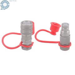 3/8″ Flat Face Hydraulic Quick Coupler Set w/ Dust Caps 3/8″ NPT