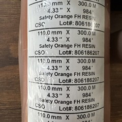 Labeltac LPR06 PRO/ X Print Ribbon 4.33″ x 984′” LPR03 (orange)
