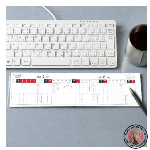 NEW Artec 2026 January Start Flat Schedule Book 92229