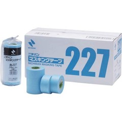 Nichiban Masking Tape No.227H 227H12 0.5 inches (12 mm) x 6.1 ft (18 m), 10 R…