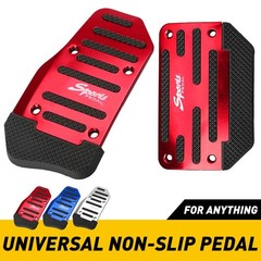 Universal Non-Slip Automatic Gas Brake Foot Pedal Pad Cover Car Accessories
