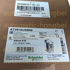 ATV610U55N4 Schneider Frequency Converter Inverter New In Box Spot Goods HTJ1
