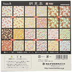 Kamiiso Sansho Washi Chiyogami Yuu Retro modern type1from JP