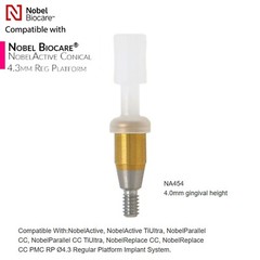 Locator Tapered Abutment for Nobel Active Biocare Conical Connection NP/RP 1-5mm