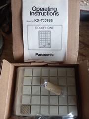 Panasonic KX-T30865 Door Phone Intercom BRAND NEW IN BOX. TAN