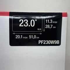 3M Frameless Blackout Privacy Filter for 23 in. Monitor PF230W9B 16:9 Ratio New