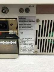 HP Agilent Series 1050VW Detector Variable Wavelength 79853A HPLC System,WORKING