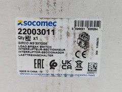 Socomec Sirco M3 3X125A 3-Pole Load Break Switch (22003011) | Gray