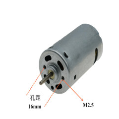 390 Motor DC 12V High Speed Large Torque 13000RPM Electric Drill Tools