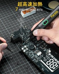 Fanttik T1 Max Cordless Soldering Iron Station 840F Fast Heat 4 Tips Japan Set