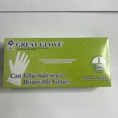 Disposable Multi-Purpose Cast Polyethylene Gloves, Large, Box of 200 Great Glove