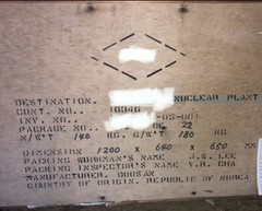 Inconel 690 | NAS 690 | UNS N06690/W | SB163 Alloy | 36” Seamless Tube