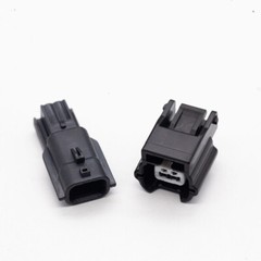 0.6mm 2Pin Car Auto Cable Wire Connector Plug Male Female Waterproof Sealed PBT