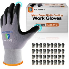 Nitrile Coated Work Gloves,MicroFoam Safety Work Gloves Men,Seamless Knit Nyl…