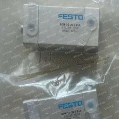 1PCS NEW FESTO ADN-16-20-I-P-A 536229 Compact Cylinder ADN1620IPA