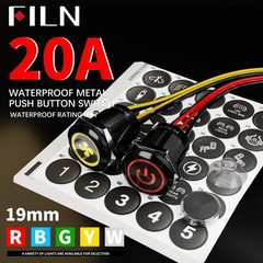 Latching Push Button Switch 19mm Blue LED 12V-24V 20A IP67 Waterproof 2 Pack