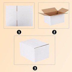 7x5x4 Inches Shipping Boxes Pack of 25 White Corrugated for Mailing