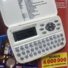 Ectaco Electronic Translator ML350 10-Language Dictionary New Sealed