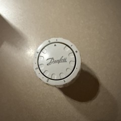 Danfoss RA 2000 013G8250 Thermostatic Operator Valve Mounted Sensor