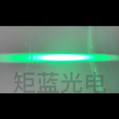 Sharp GH0523AD2G TO18-5.6mm Green 520nm 300mW Laser Diode (Single Mode)