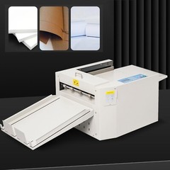 110V 13 in/330mm Automatic Digital Electric Creaser/Scorer/Perforator Machine