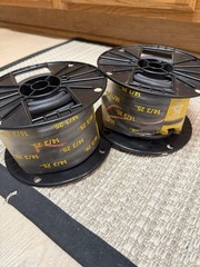 (50’ TOTAL) 2-Pack 25’ Rolls Southwire Seoprene 14/3 Flexible Wire 300V SJEOOW