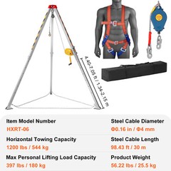 VEVOR Confined Space Tripod Kit Rescue Tripod Fall Arrest 4-7 ft Legs 1200 lbs