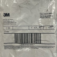 3M Battery Cover 529-01-56R01, Water Repellent, Breatheasy,Powerflow,Airstream