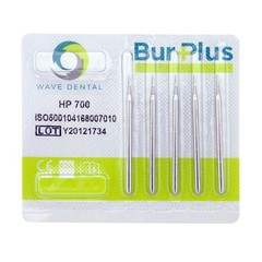 Dental Surgical Burs HP Carbides 44.5mm for Straight Handpiece Flat End Taper