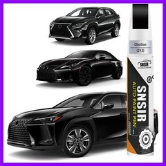 Car Touch Up Paint 212 Obsidian Compatible Lexus Paint Pen Scratch Repair