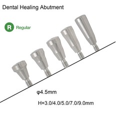 US Dental Locator/Healing Abutment Male Cap Insert for DIO UF II Regular Implant